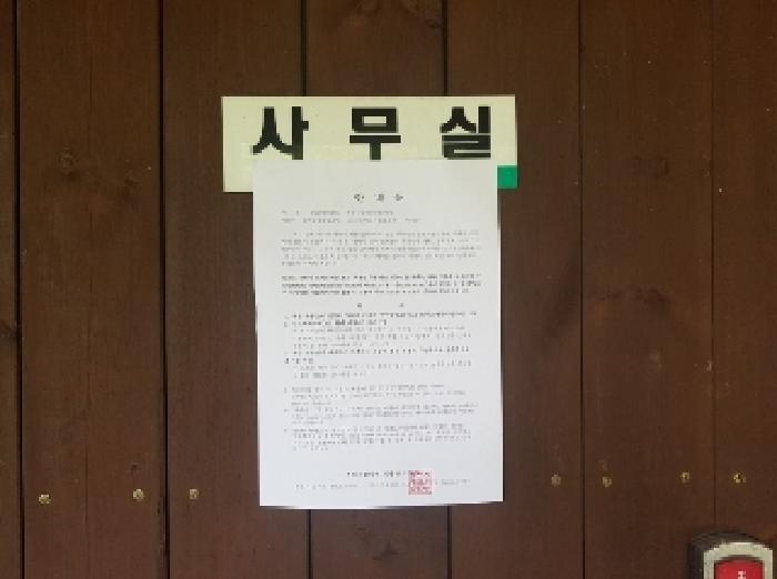 물건 사진 28