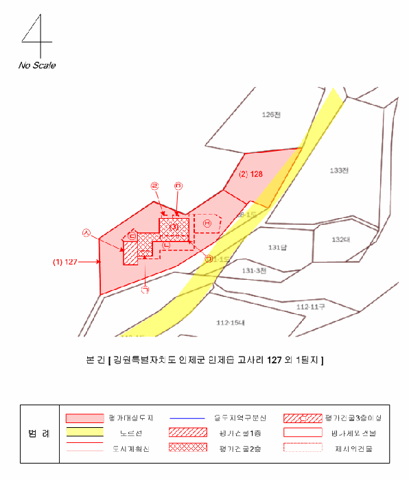 물건 사진 45