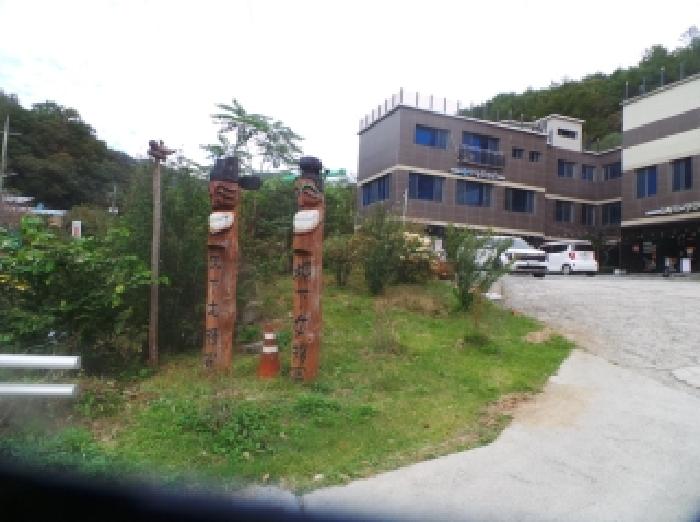 물건 사진 23