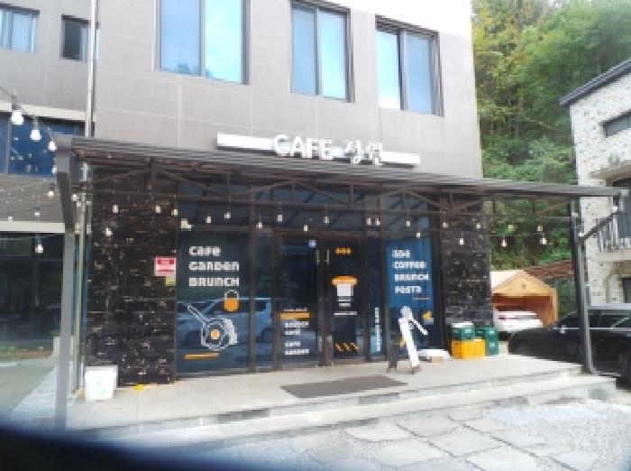 물건 사진 35