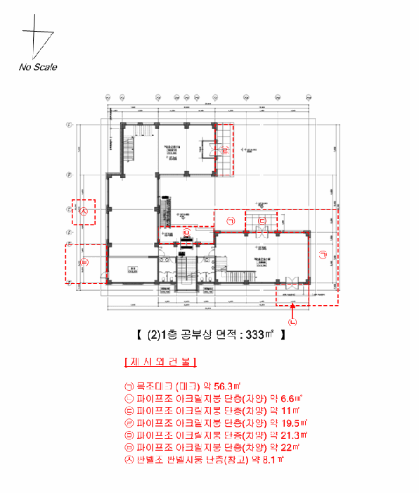 물건 사진 36