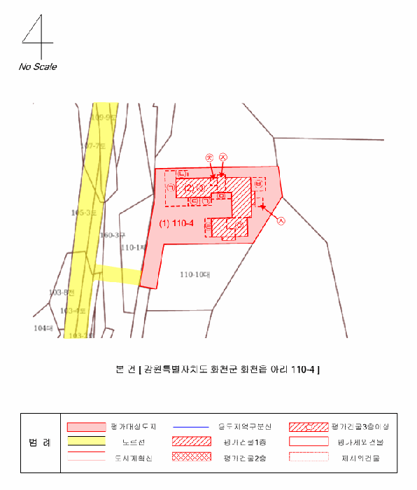 물건 사진 58