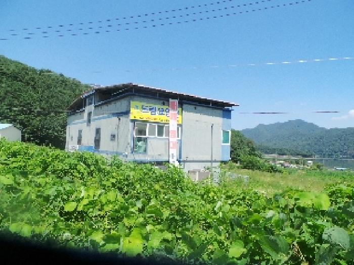 물건 사진 12
