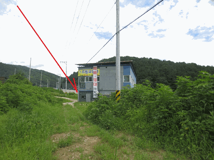 물건 사진 36