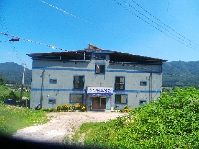 물건 사진 10