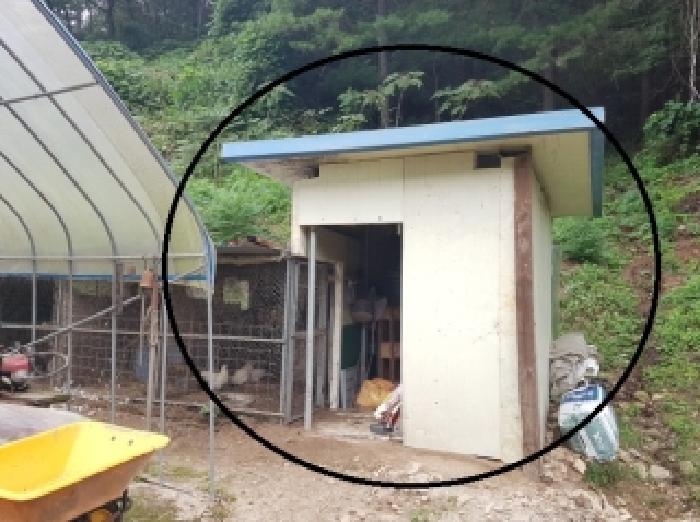 물건 사진 8
