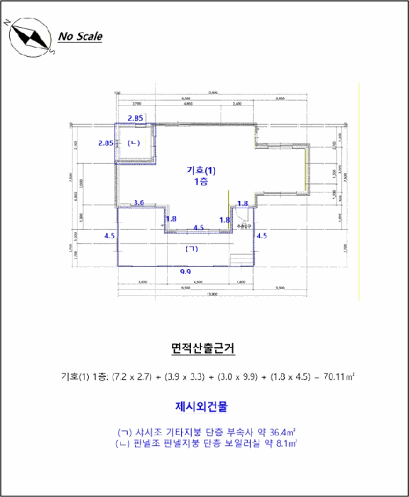 물건 사진 21