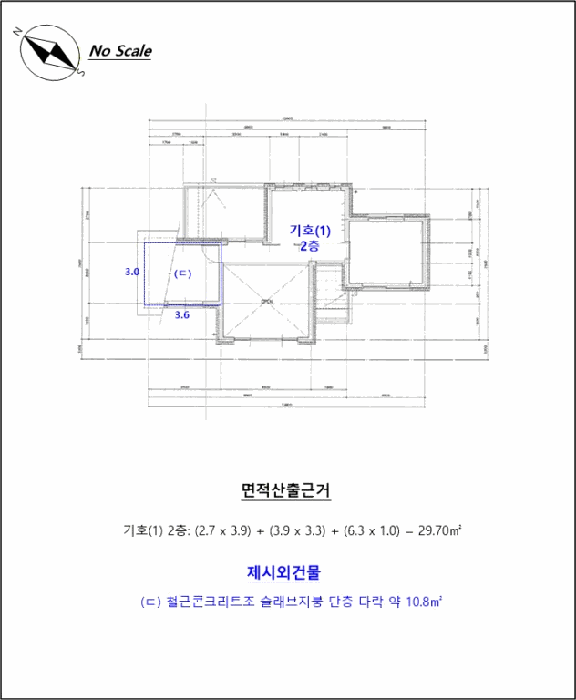 물건 사진 22