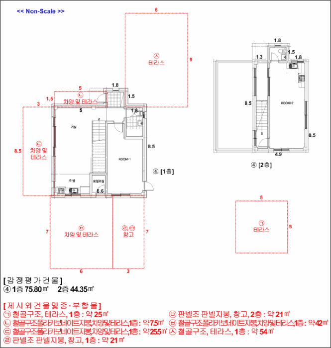 물건 사진 18