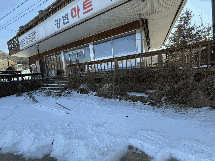 물건 사진 124