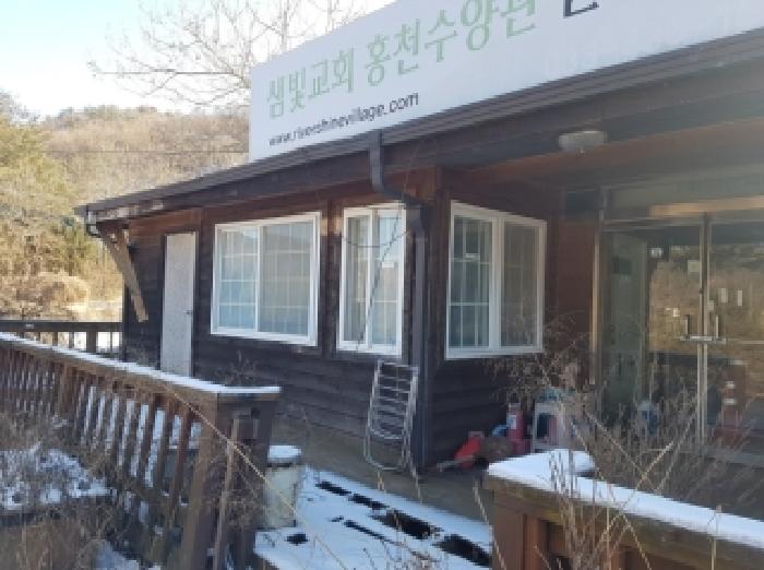 물건 사진 14