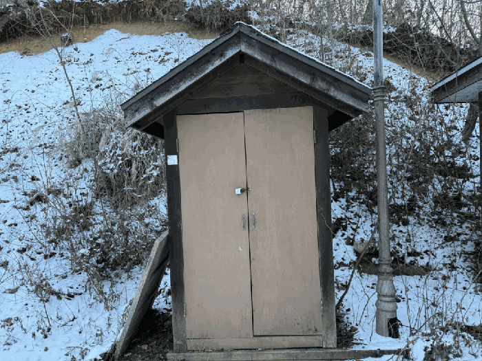 물건 사진 143