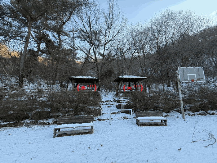물건 사진 144
