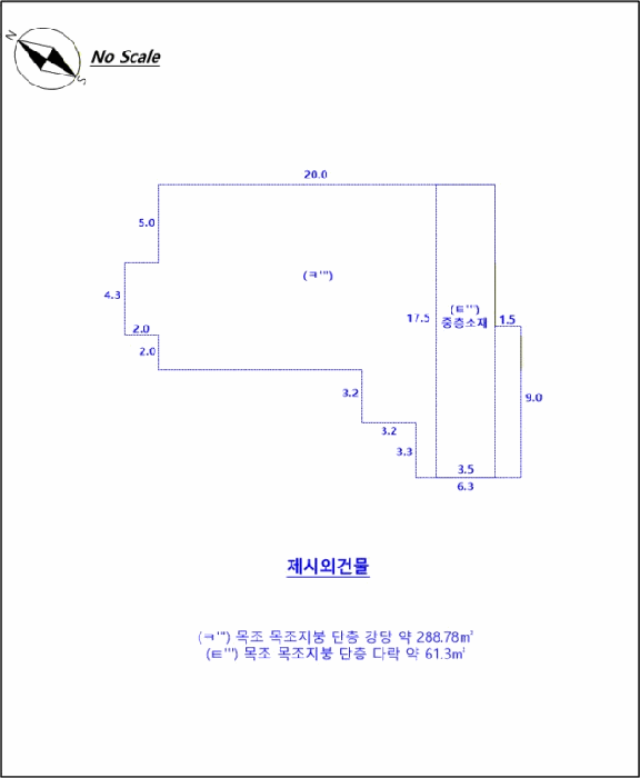 물건 사진 160