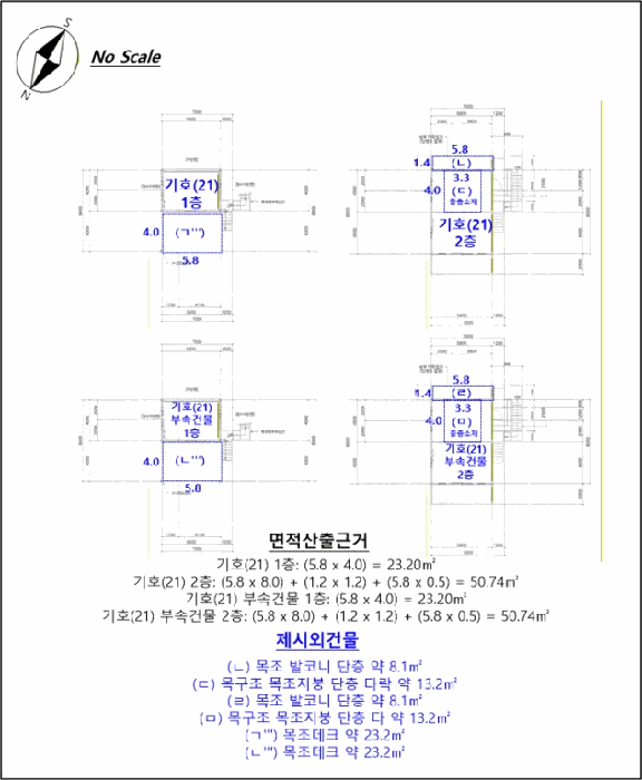 물건 사진 163
