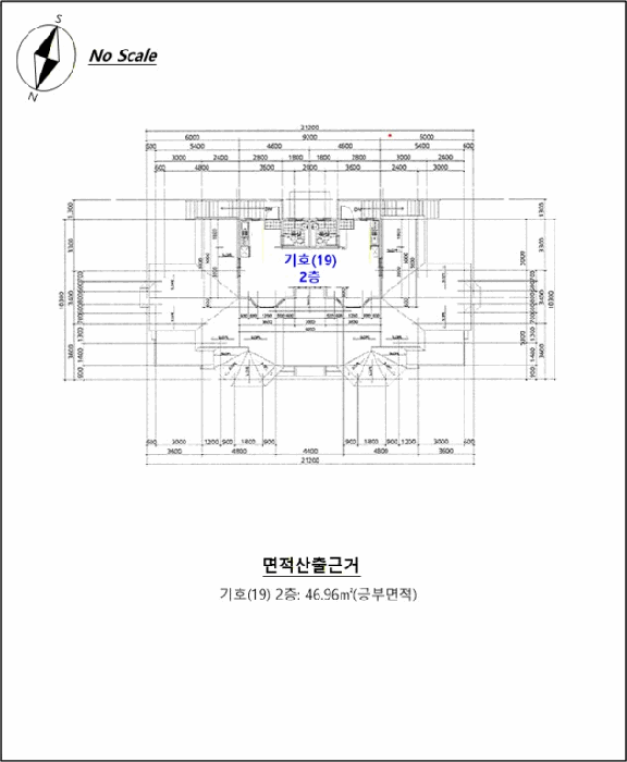 물건 사진 166