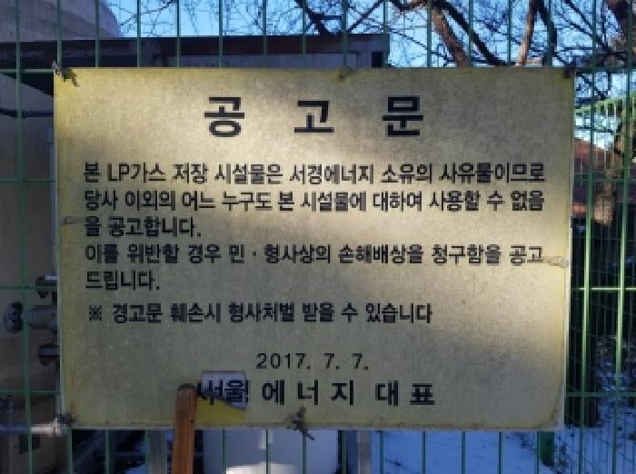 물건 사진 36