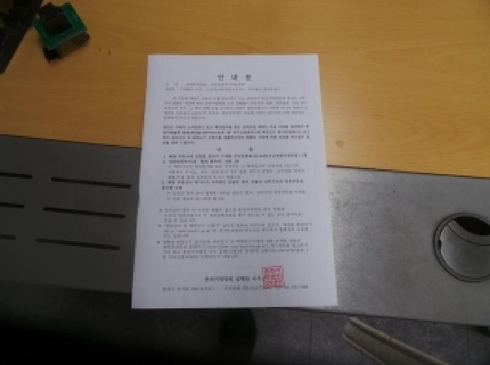 물건 사진 23