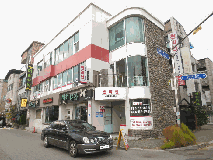 물건 사진 13