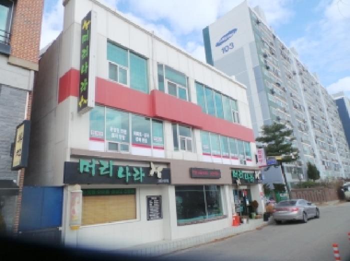 물건 사진 4