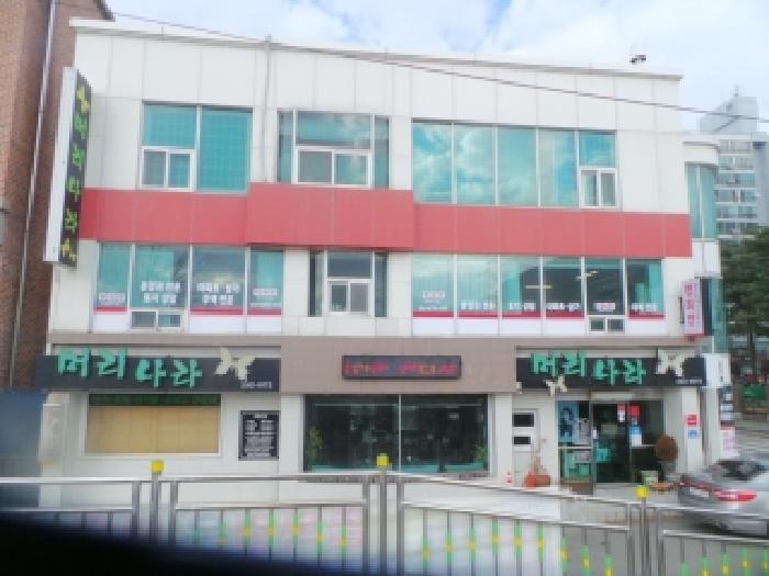 물건 사진 5