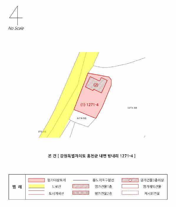 물건 사진 21