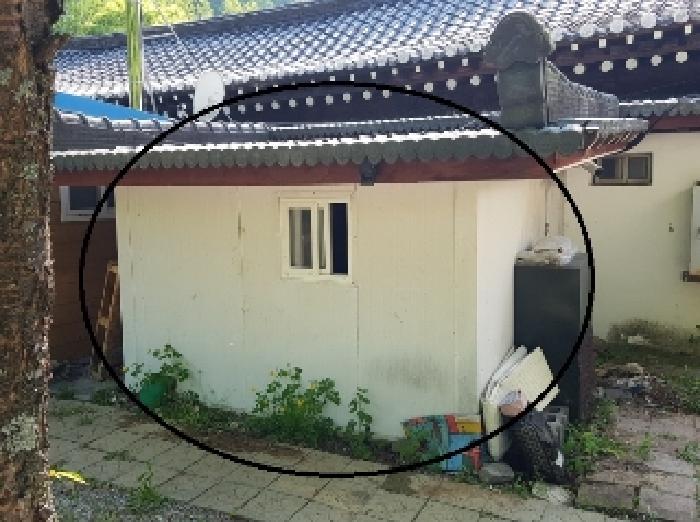 물건 사진 15