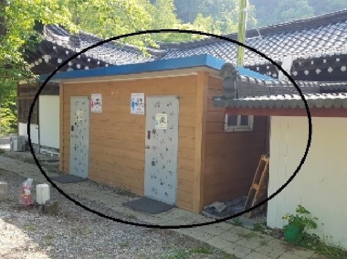 물건 사진 16