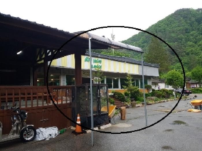 물건 사진 24