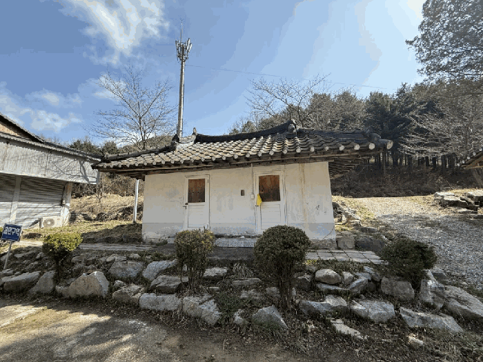 물건 사진 44
