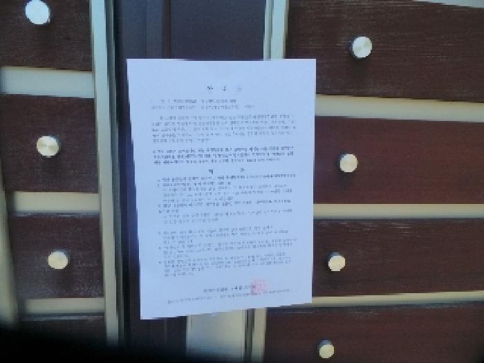 물건 사진 30