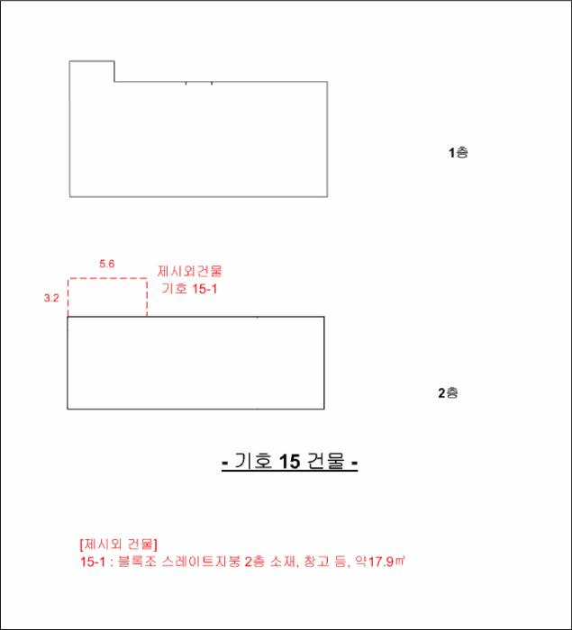 물건 사진 35