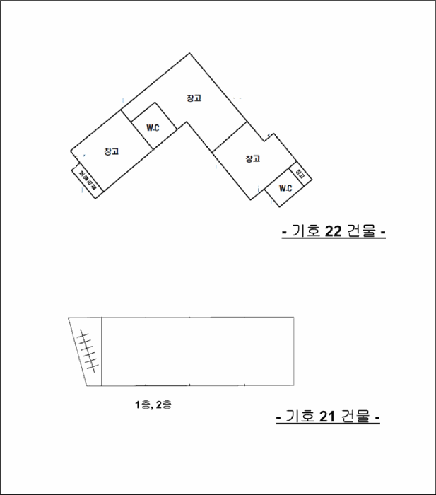 물건 사진 37