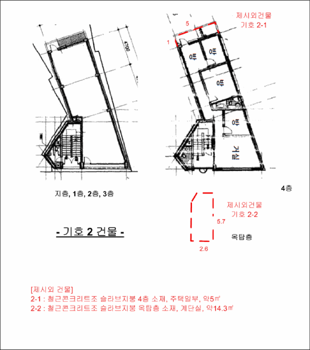 물건 사진 32