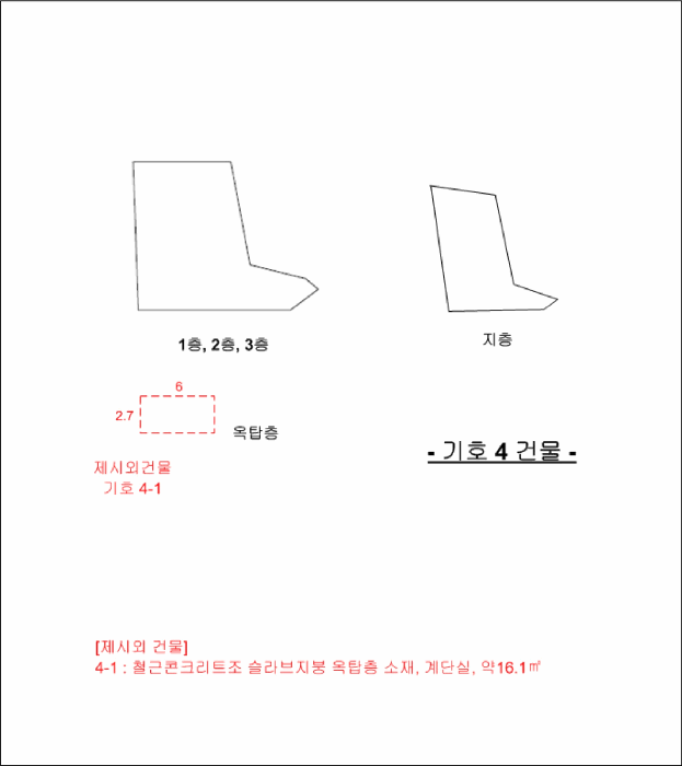 물건 사진 33