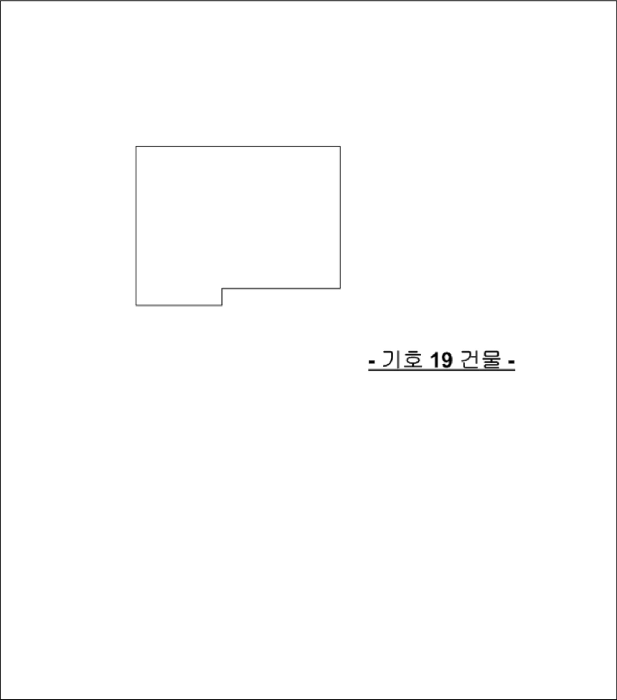 물건 사진 34