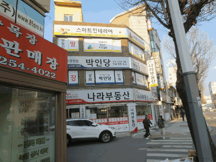물건 사진 52