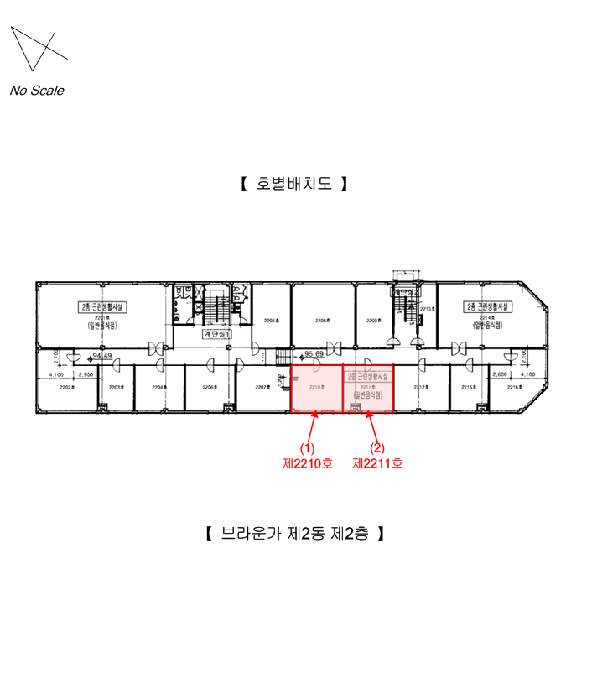 물건 사진 9
