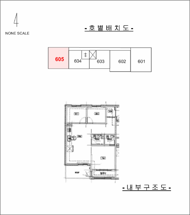 물건 사진 10