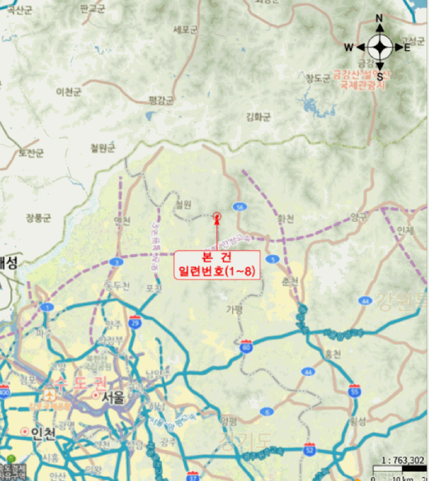 물건 사진 83
