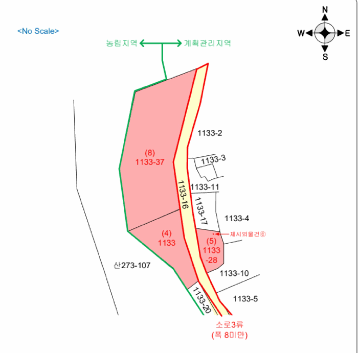 물건 사진 90