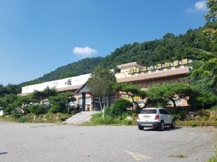물건 사진 1