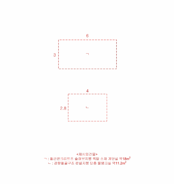 물건 사진 26