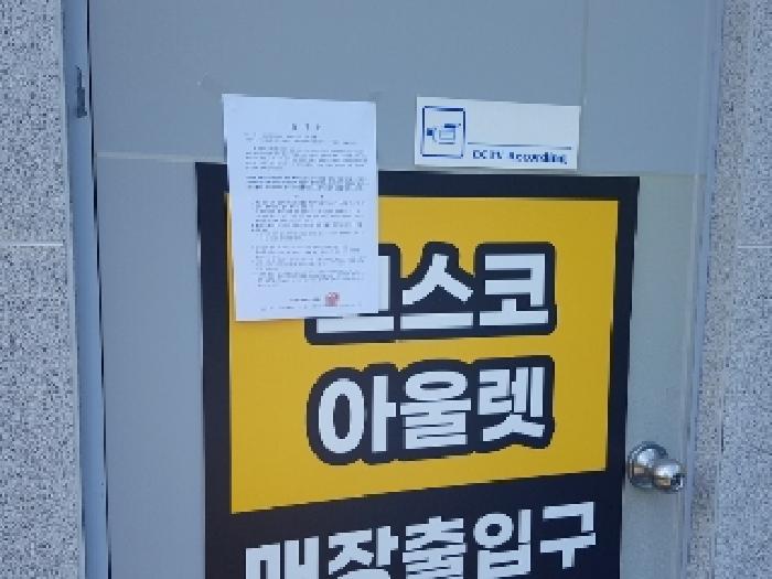 물건 사진 4