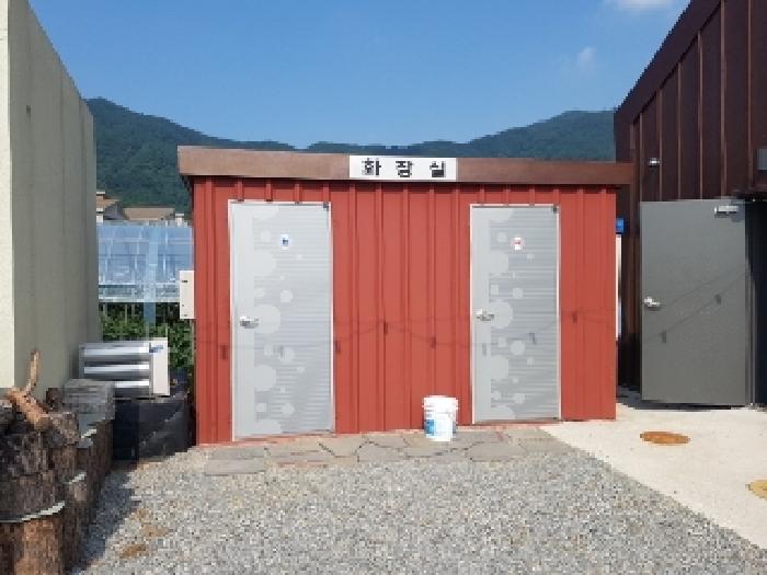 물건 사진 14