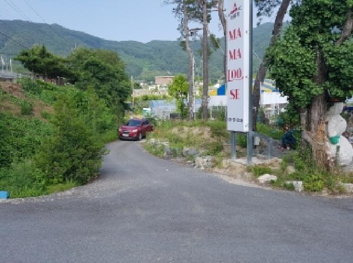 물건 사진 20