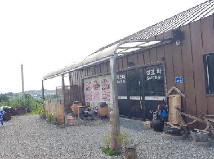 물건 사진 5