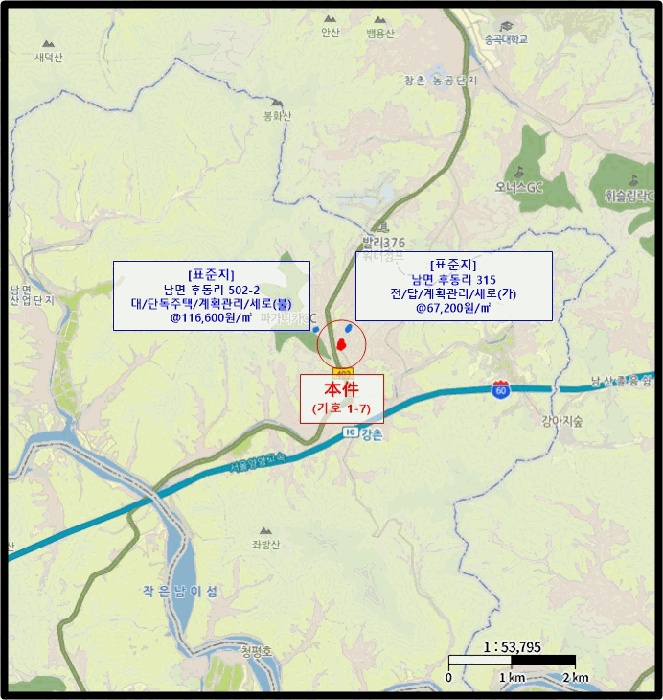 물건 사진 18
