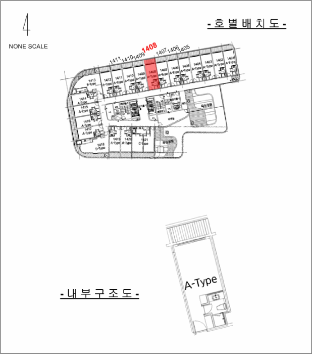 물건 사진 11