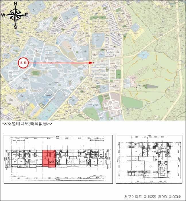물건 사진 3